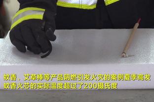 188bet手机投注网站截图0